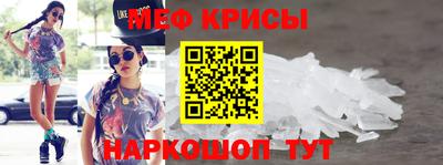 марихуана Нарткала