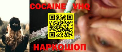 прущие грибы Нальчик