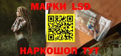 марихуана Нарткала