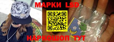 марихуана Нарткала