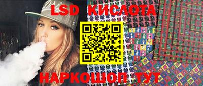 марихуана Нарткала