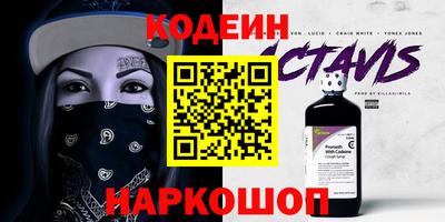 марихуана Нарткала