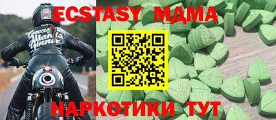 марихуана Нарткала