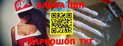 кокаин колумбия Новозыбков