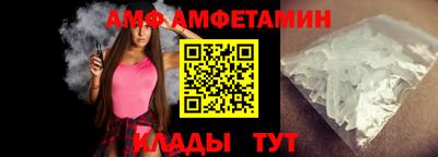 марихуана Нарткала