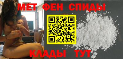 стаф Наро-Фоминск
