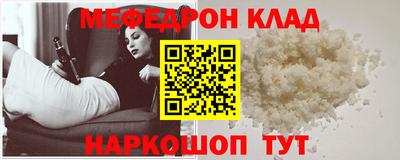 прущие грибы Нальчик